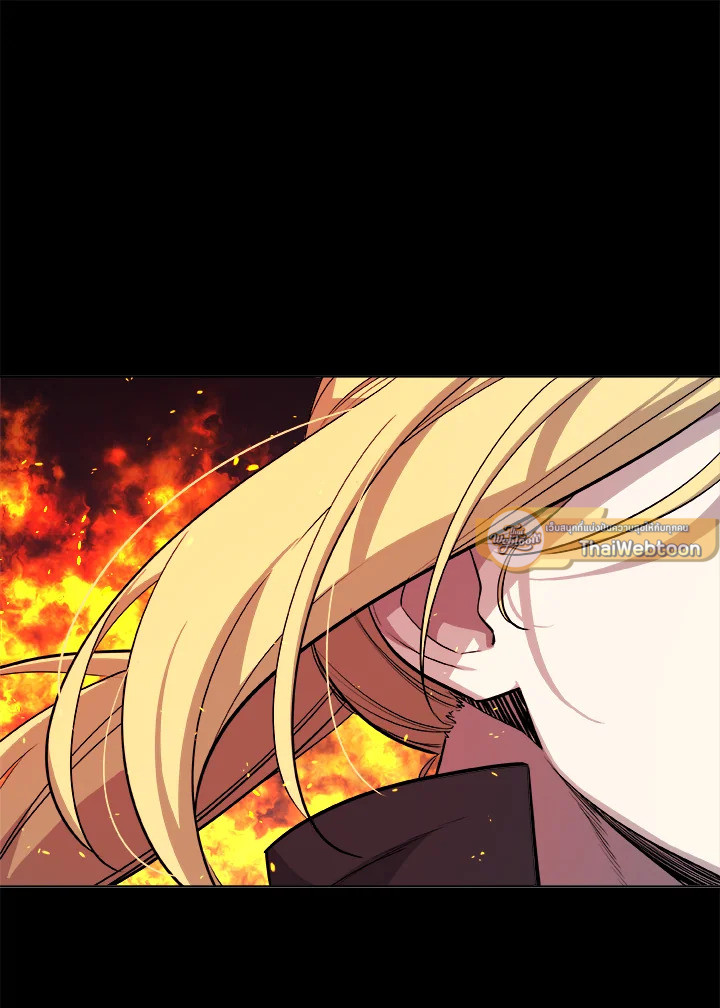Overpowered Sword ตอนที่ 121 30