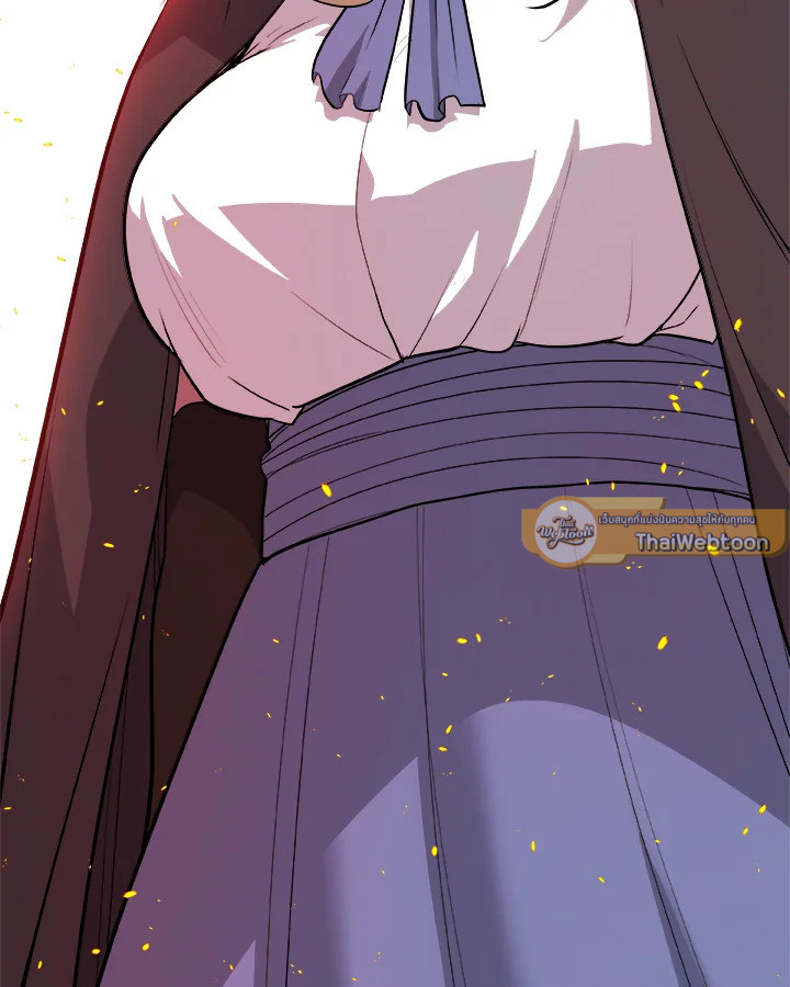 Overpowered Sword ตอนที่ 121 51