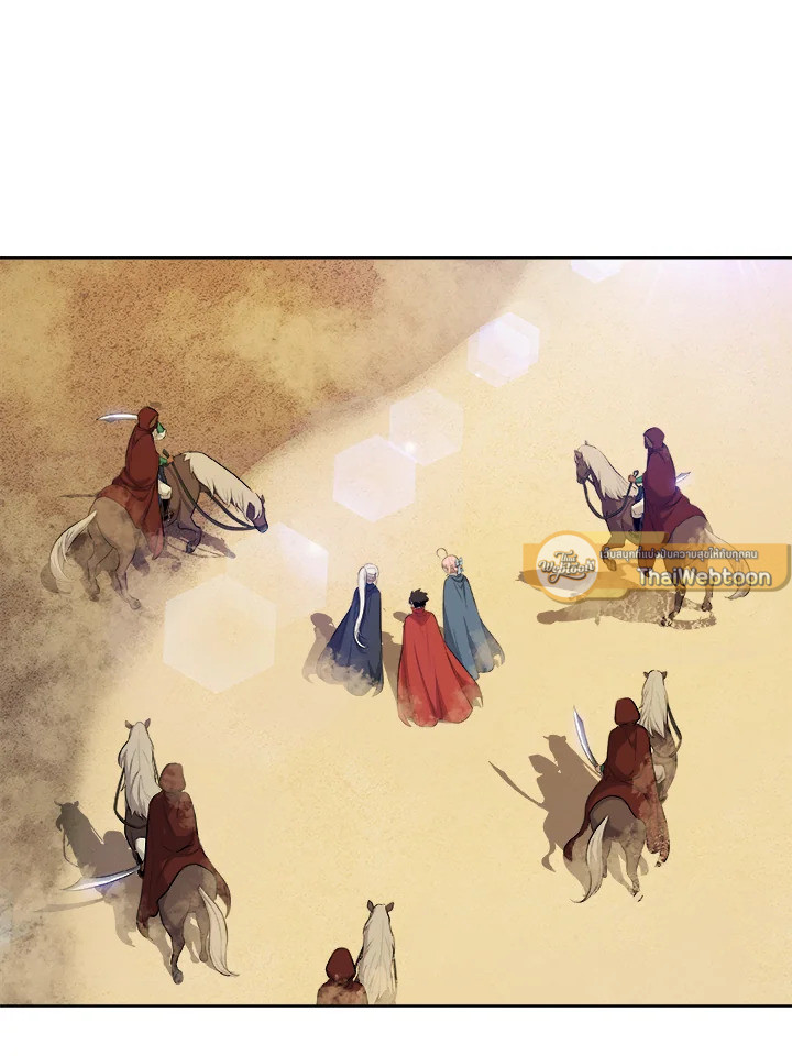 Overpowered Sword ตอนที่ 121 74