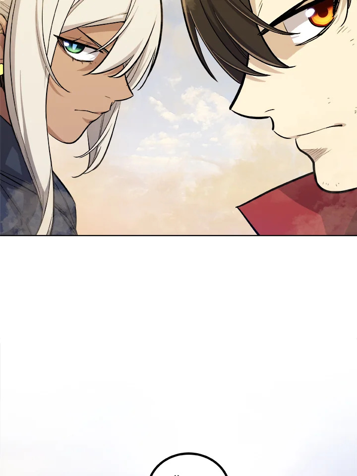 Overpowered Sword ตอนที่ 121 76