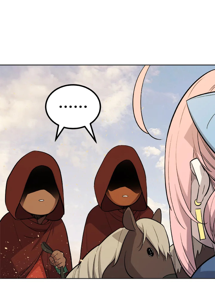 Overpowered Sword ตอนที่ 121 101