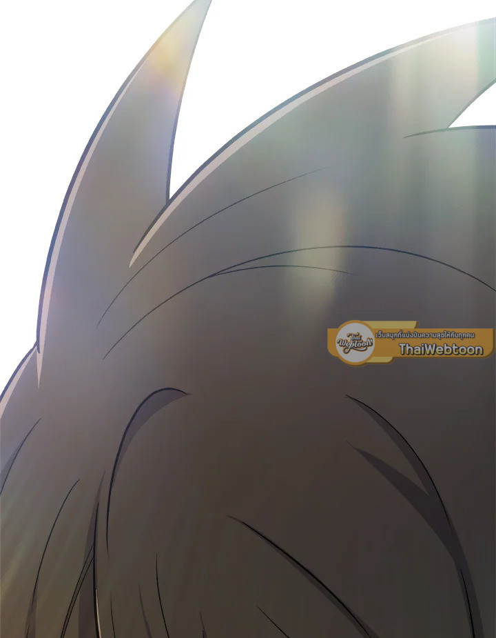 Overpowered Sword ตอนที่ 121 139