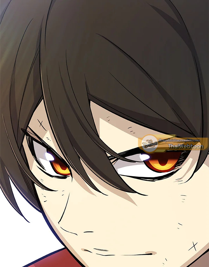 Overpowered Sword ตอนที่ 122 9