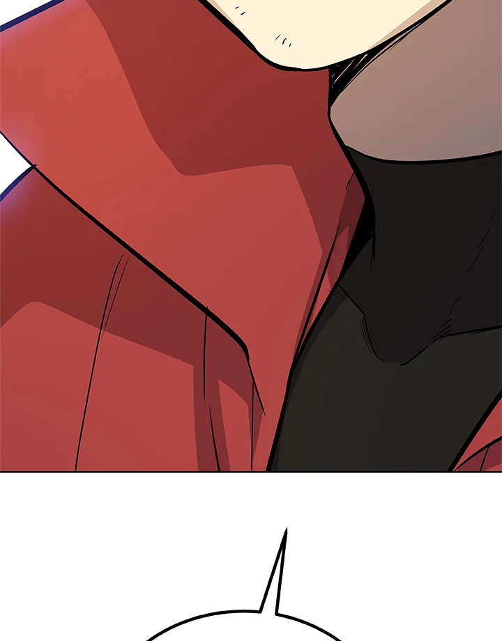 Overpowered Sword ตอนที่ 122 10