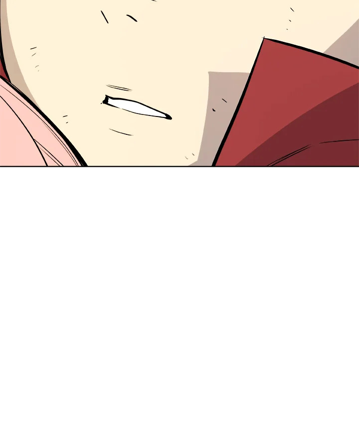 Overpowered Sword ตอนที่ 122 36