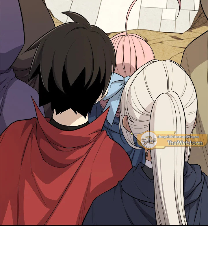 Overpowered Sword ตอนที่ 122 40