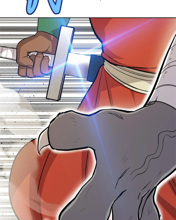 Overpowered Sword ตอนที่ 122 63