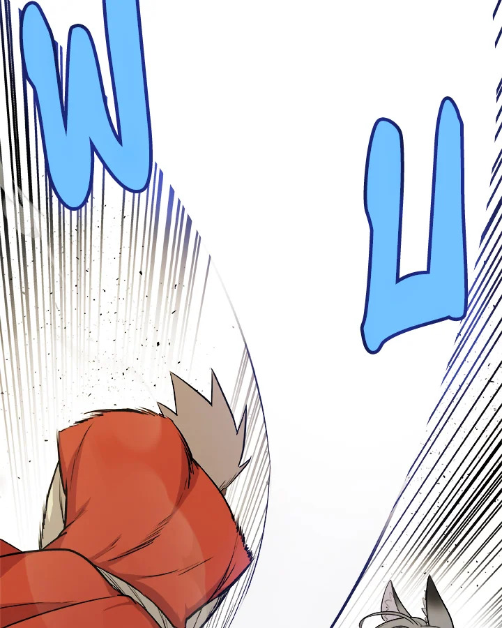 Overpowered Sword ตอนที่ 122 78