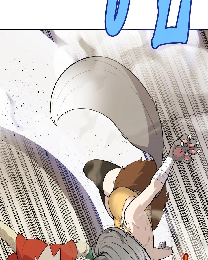 Overpowered Sword ตอนที่ 122 80