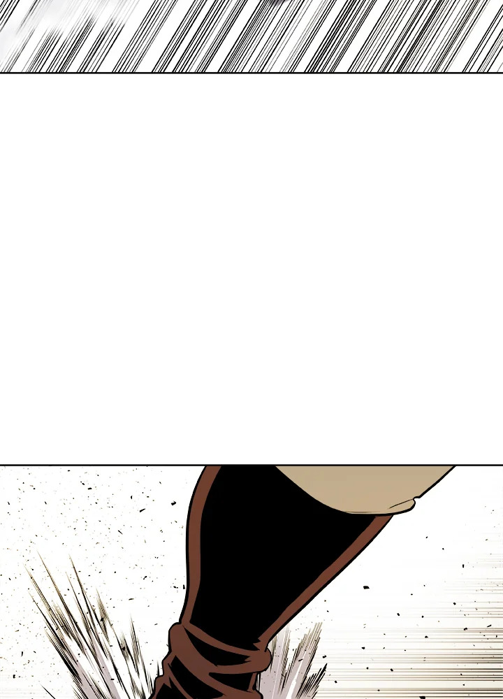 Overpowered Sword ตอนที่ 122 86