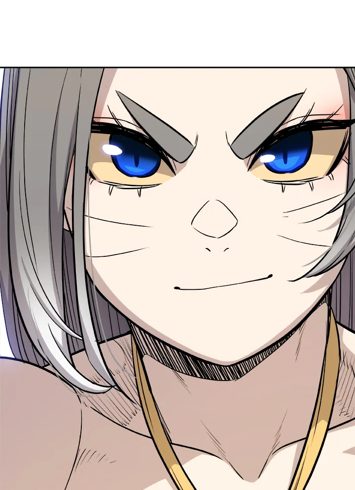 Overpowered Sword ตอนที่ 122 98