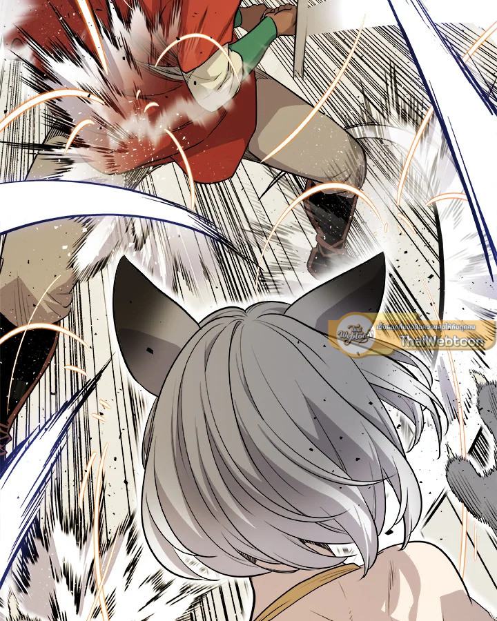 Overpowered Sword ตอนที่ 122 114