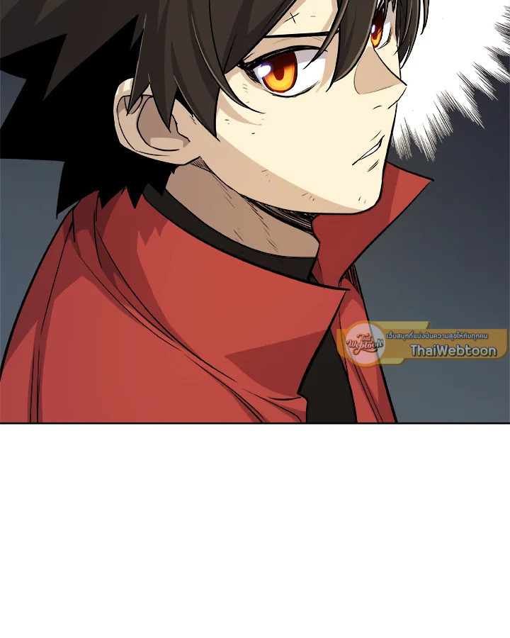 Overpowered Sword ตอนที่ 122 121