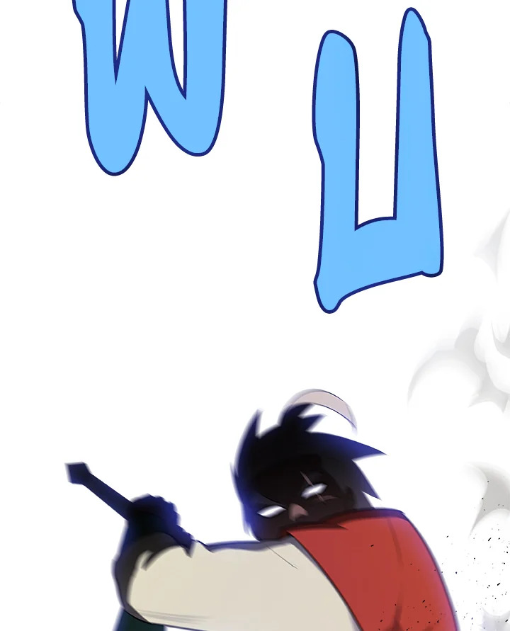 Overpowered Sword ตอนที่ 122 132