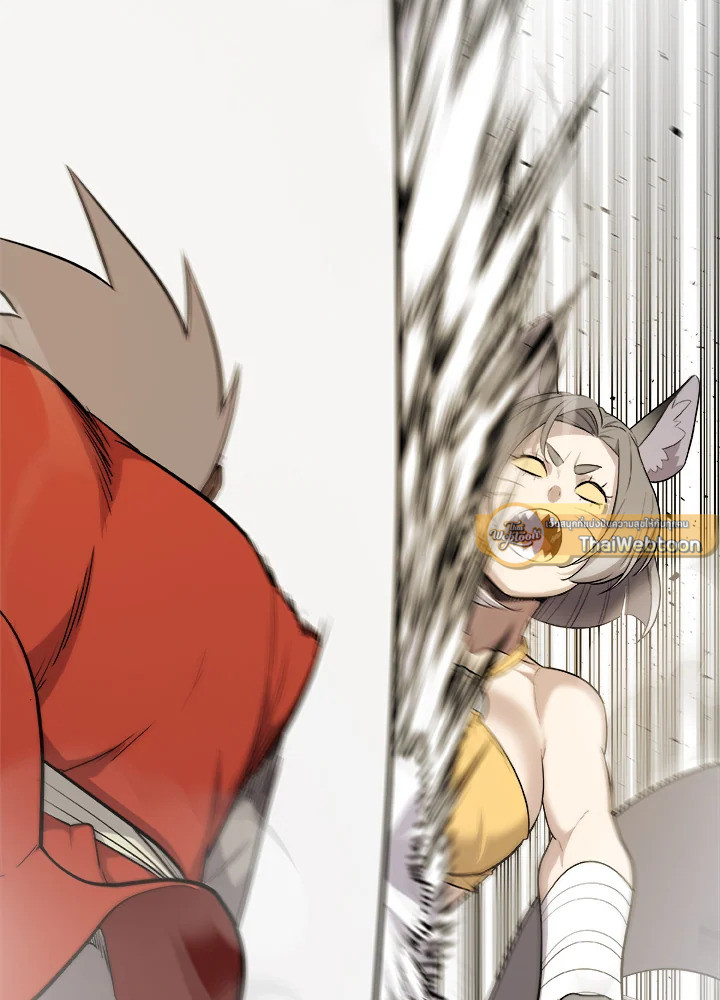 Overpowered Sword ตอนที่ 122 138