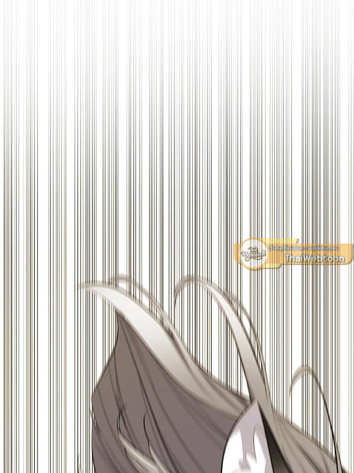 Overpowered Sword ตอนที่ 124 9