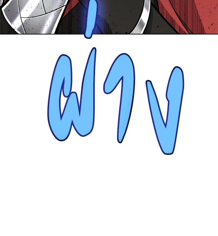 Overpowered Sword ตอนที่ 124 27