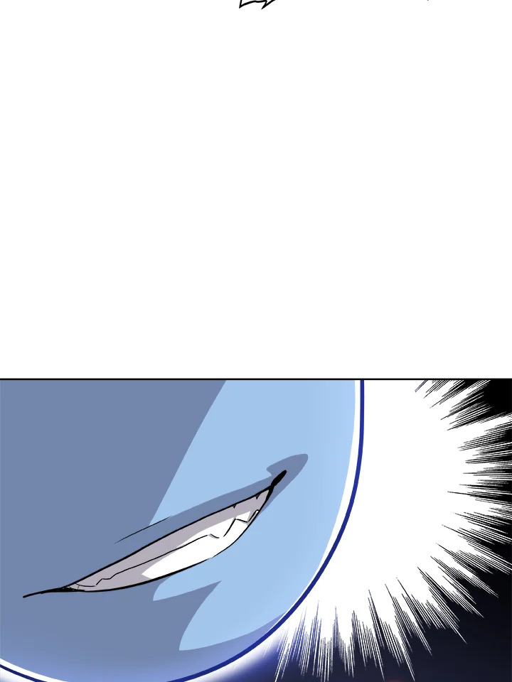 Overpowered Sword ตอนที่ 124 37
