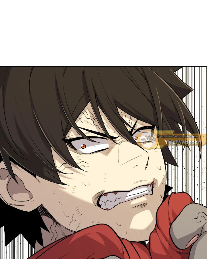 Overpowered Sword ตอนที่ 124 47