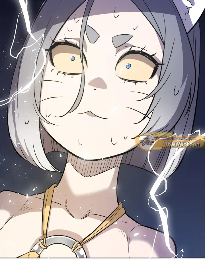 Overpowered Sword ตอนที่ 124 93