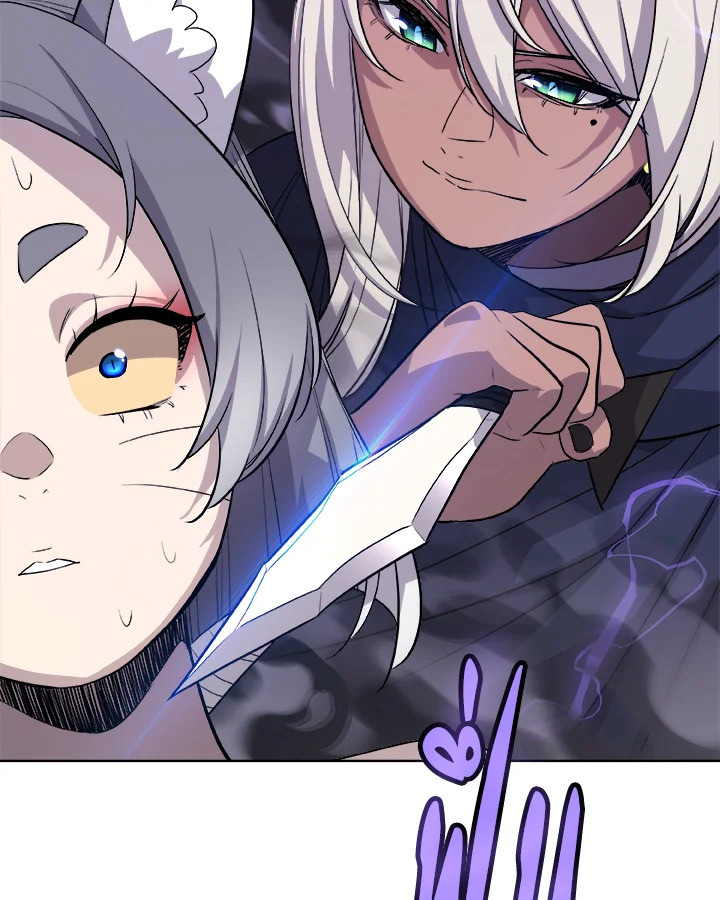 Overpowered Sword ตอนที่ 124 101