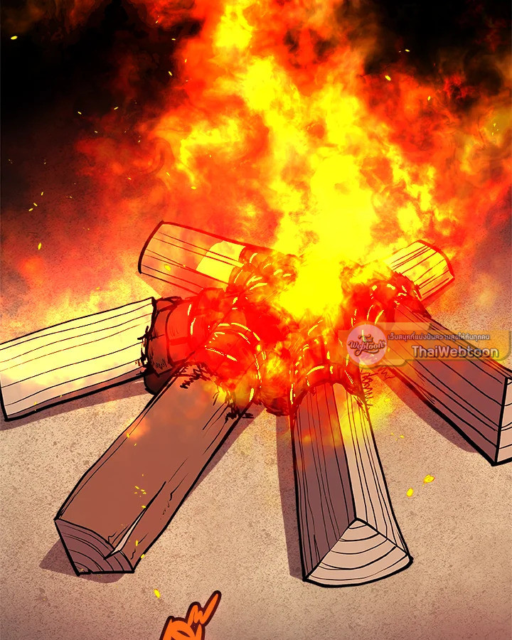 Overpowered Sword ตอนที่ 124 111