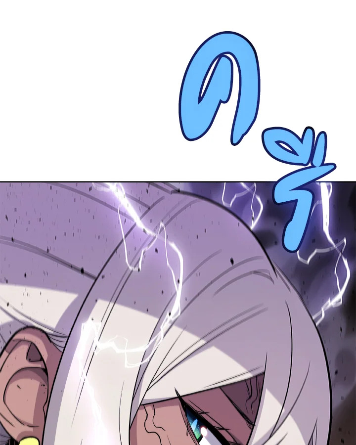 Overpowered Sword ตอนที่ 124 127