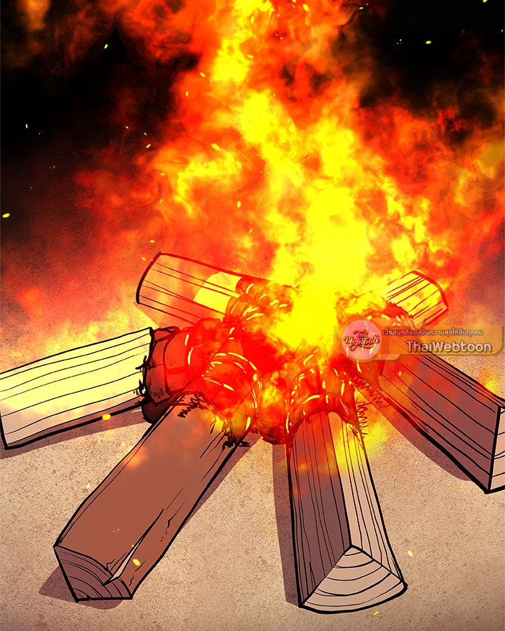 Overpowered Sword ตอนที่ 125 4