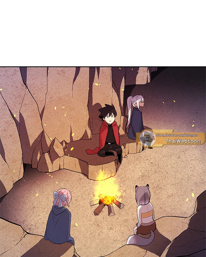 Overpowered Sword ตอนที่ 125 9