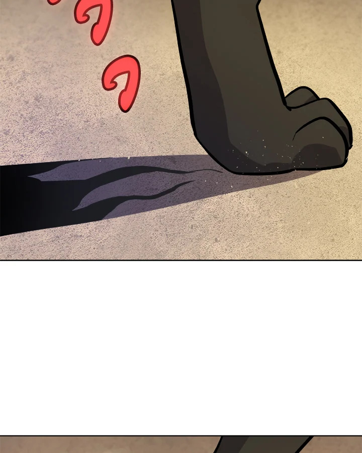 Overpowered Sword ตอนที่ 125 64