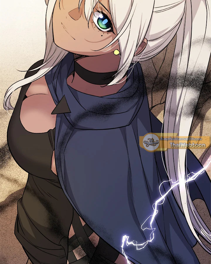 Overpowered Sword ตอนที่ 125 97