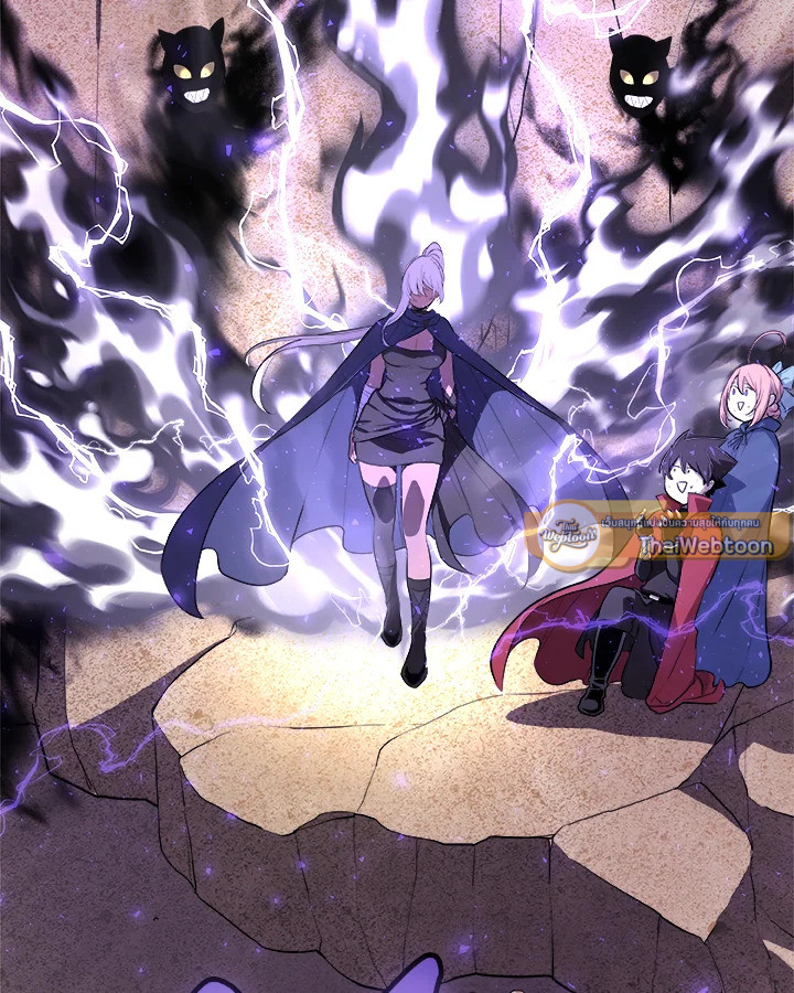 Overpowered Sword ตอนที่ 125 100
