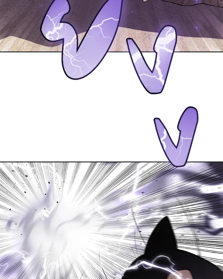Overpowered Sword ตอนที่ 125 101