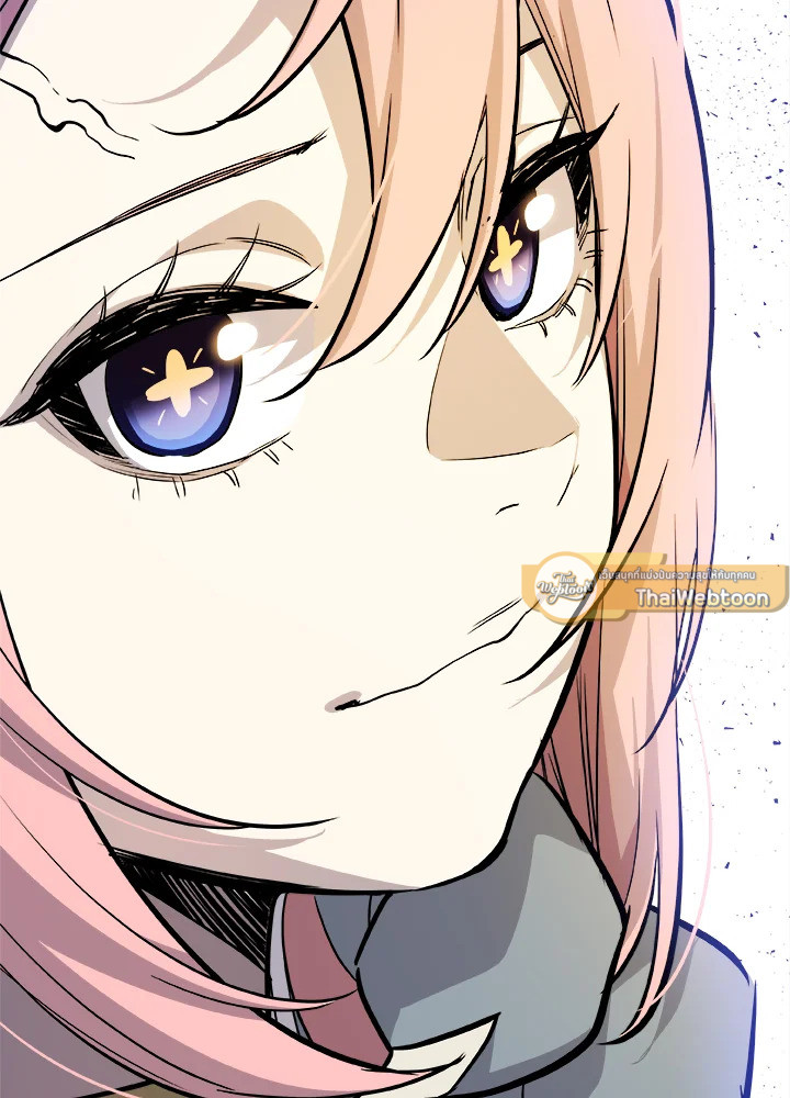 Overpowered Sword ตอนที่ 126 12