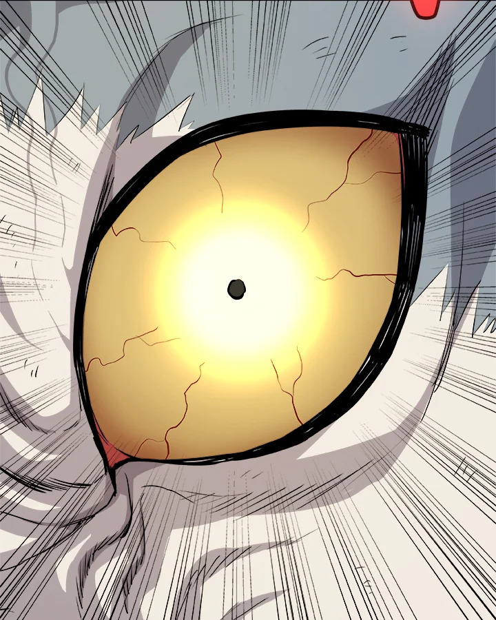 Overpowered Sword ตอนที่ 126 20