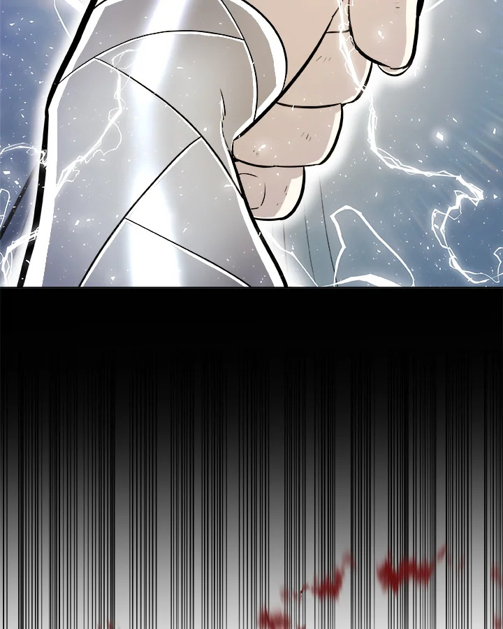 Overpowered Sword ตอนที่ 126 31