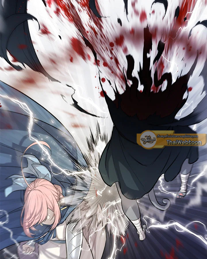 Overpowered Sword ตอนที่ 126 33