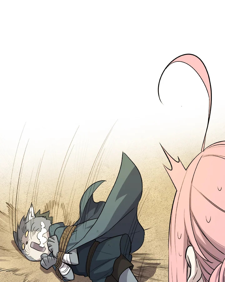 Overpowered Sword ตอนที่ 126 43