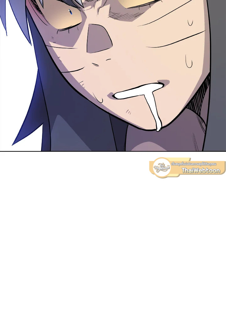 Overpowered Sword ตอนที่ 126 65