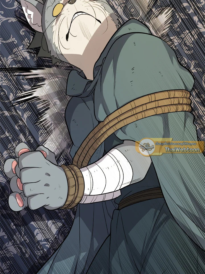 Overpowered Sword ตอนที่ 126 89