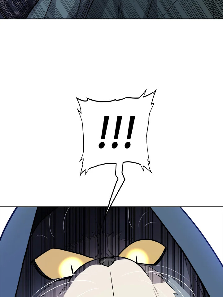 Overpowered Sword ตอนที่ 126 90