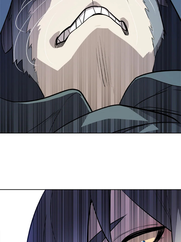 Overpowered Sword ตอนที่ 126 91