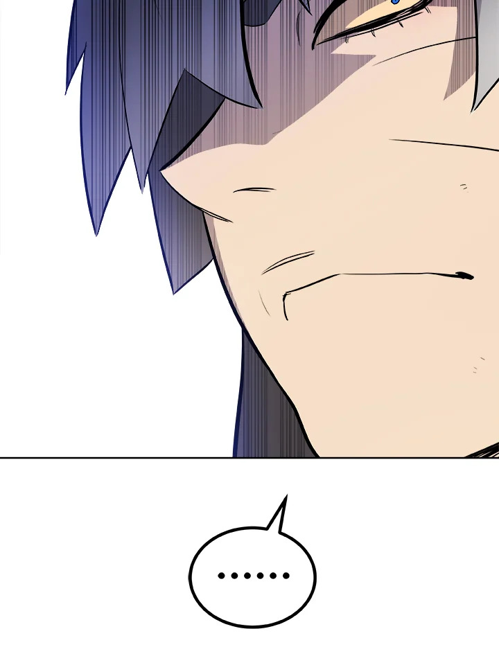 Overpowered Sword ตอนที่ 126 92