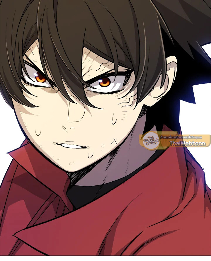 Overpowered Sword ตอนที่ 126 125