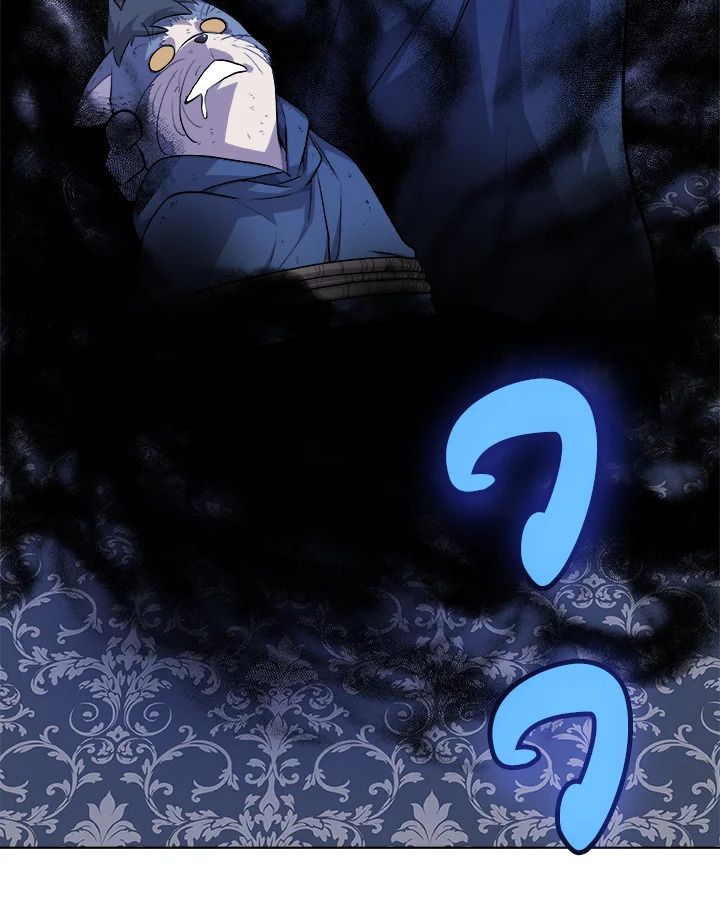 Overpowered Sword ตอนที่ 127 32