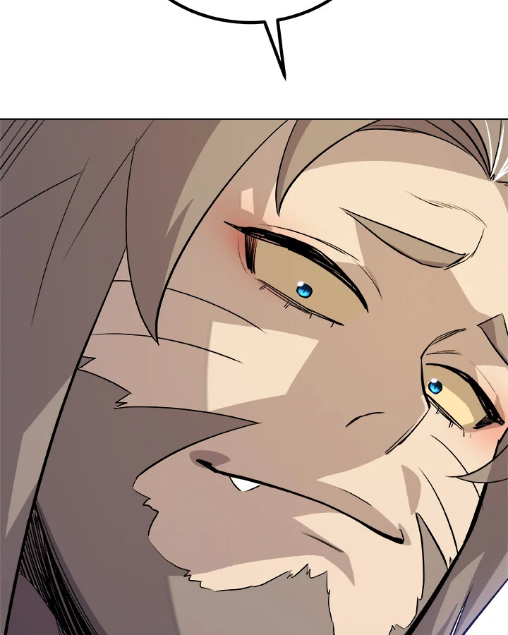 Overpowered Sword ตอนที่ 127 45