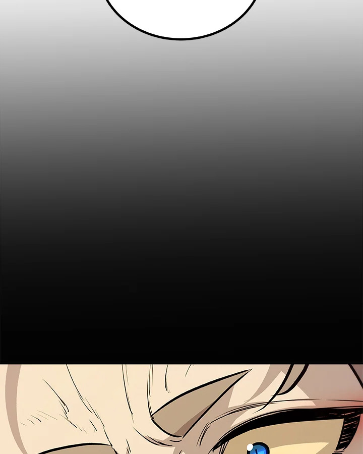 Overpowered Sword ตอนที่ 127 73