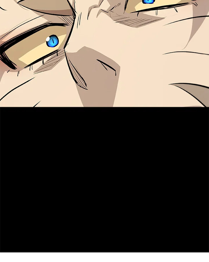 Overpowered Sword ตอนที่ 127 74