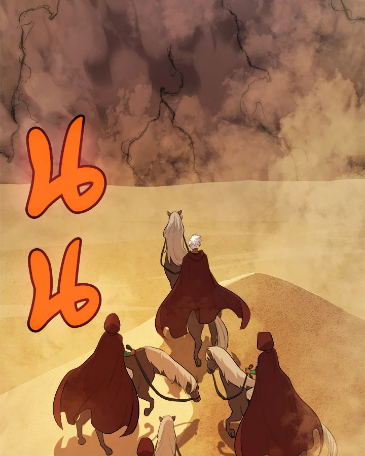 Overpowered Sword ตอนที่ 127 102