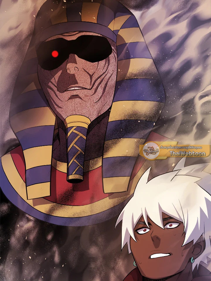 Overpowered Sword ตอนที่ 127 114